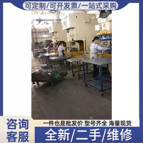 议价、开模、量产 五金冲压配件制作与产品制造全链路解析